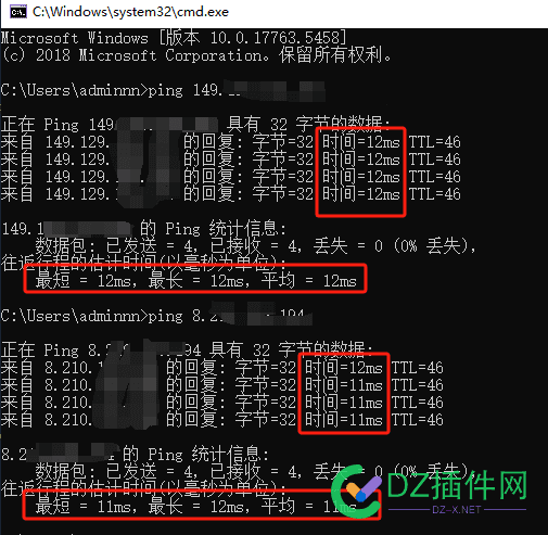 现在腾讯云香港轻量40一个月还不如我以前24一个月的 腾讯云香港,云主机,网络稳定性