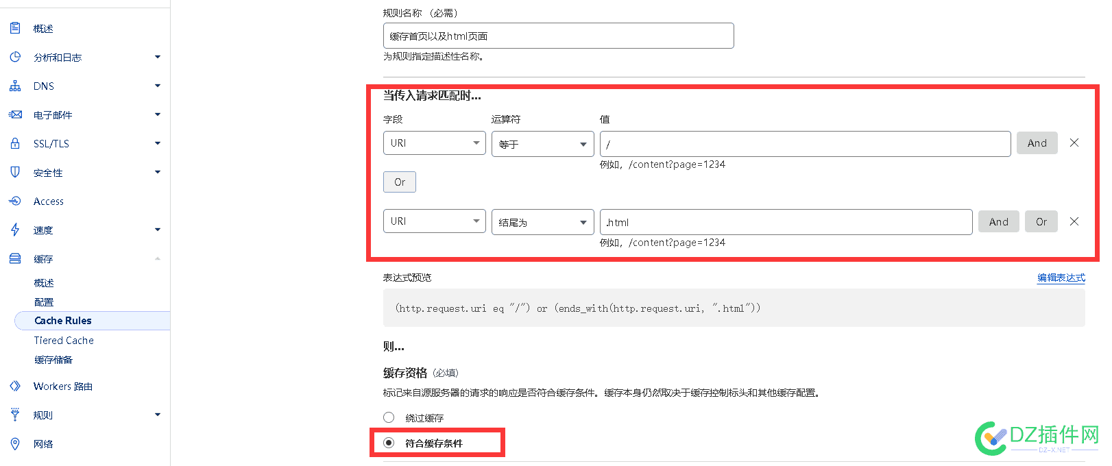 网站使用CloudFlare SAAS 优选教程 CloudFlare SAAS,自定义域名,网站域名,IP地址,DNS解析