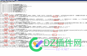 文章目录导航+so问答360问答采集聚合+双标题+搜狗配图+发布器 问答360聚合,搜狗配图,发布器,SEO优化