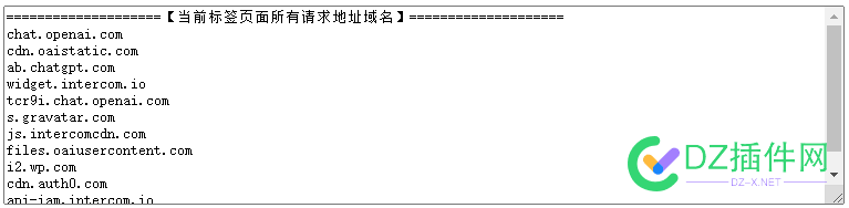 chatgpt/openai分流又加了什么规则吗？ 官方网页,分流规则