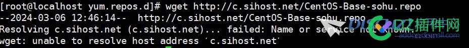根据“使用文档”的部署步骤，无法wget  repo文件,提示无法解析，各位有遇到过吗?
New
 部署步骤,wget报错,无法解析