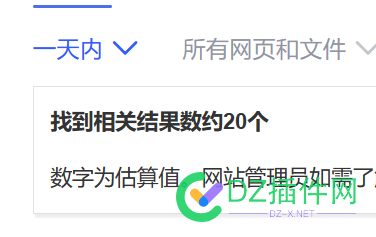 你们的日收能够达到百分之多少？我的是30%左右，有没有比我还高的大佬们 日收比例
