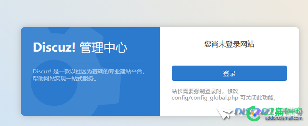 站长无法登录，发生什么事情？
New
 站长登录问题,后台登录困扰