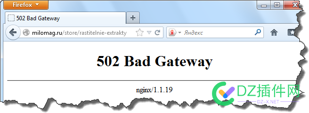 Nginx 502 Bad Gateway 错误的原因及解决方法 解决方法,缓冲区设置,代理缓冲区,php-cgi进程,PHP执行超时