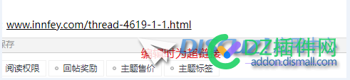 文章添加超链接，编辑时为“超链接”，文章发布后显示为“代码”，是什么原因？ 文章,代码,编辑,时为,超链接