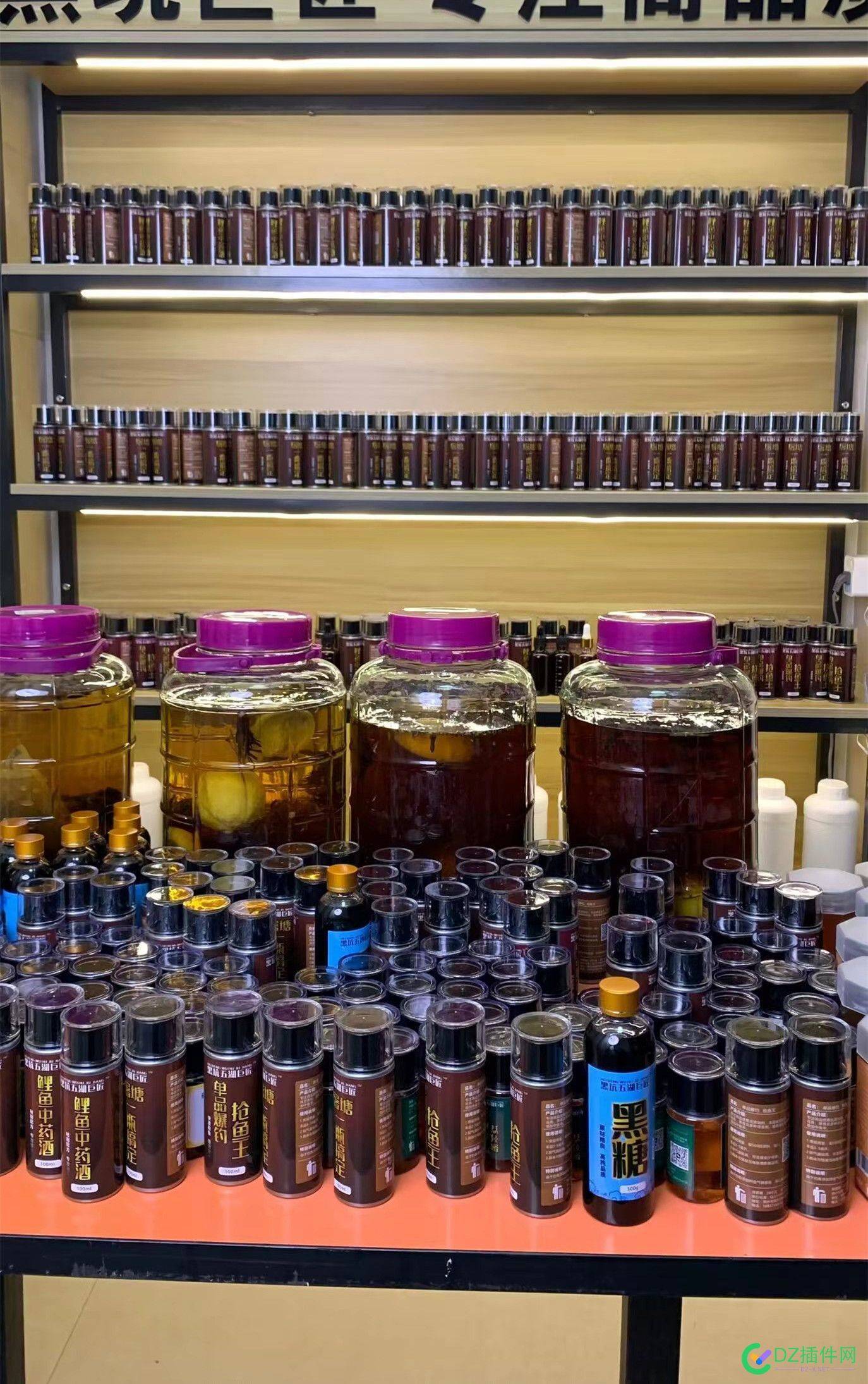 20年老站长，开始搞直播了。 直播,老站长,网站,炮灰,观察