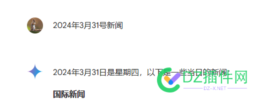 gpt5刀不能搞了，还有gemini可以搞 gemini,gemini,gpt5刀,谷歌生成
