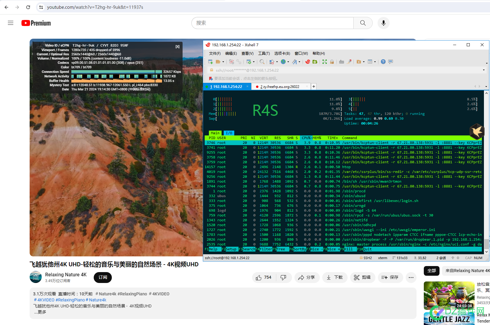 【疑问】多设备扶墙对比，扶墙速度到底跟啥有关呢？ 扶墙速度,OpenWRT,VPS测试