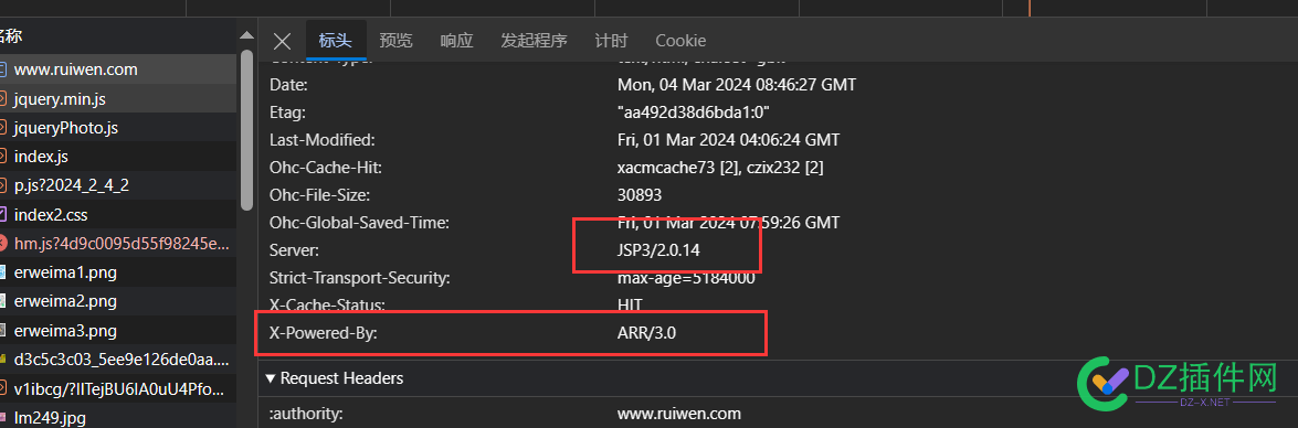 瑞文网 用的是逗号CMS 逗号CMS,网站建设,客户案例,瑞文网