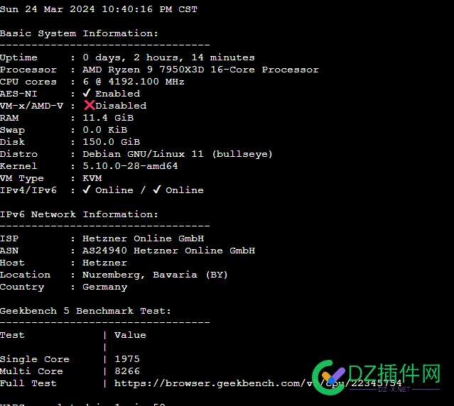 出viie德国终极款7950x的cpu，6c12g15g,芬兰8c8g280g，一号双鸡 德国终极款7950x,芬兰8c8g280g,一号双鸡,明盘310