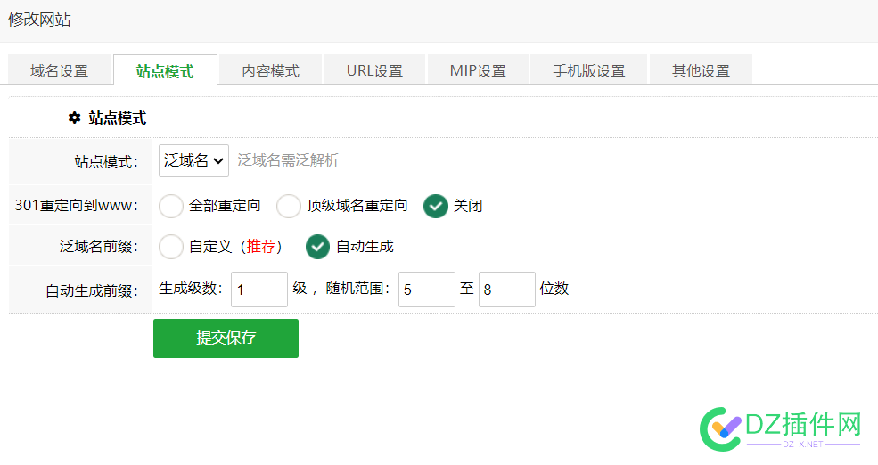蜘蛛池怎么设置？ 蜘蛛池设置