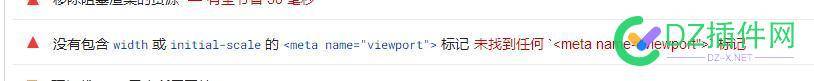 未找到任何 `` 标记
New
 meta name viewport,SEO,HTML tags