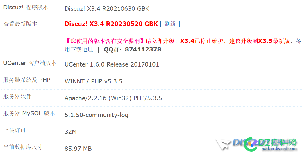 x3.4升级不了x3.5，求助大佬们！
New
 点微,可可,西瓜,it618