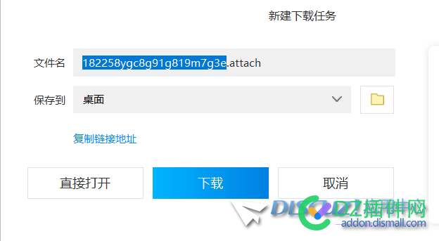 跪求大神，X3.5如何默认视频附件下载后缀为MP4
New
 MP4,New,461829,MP