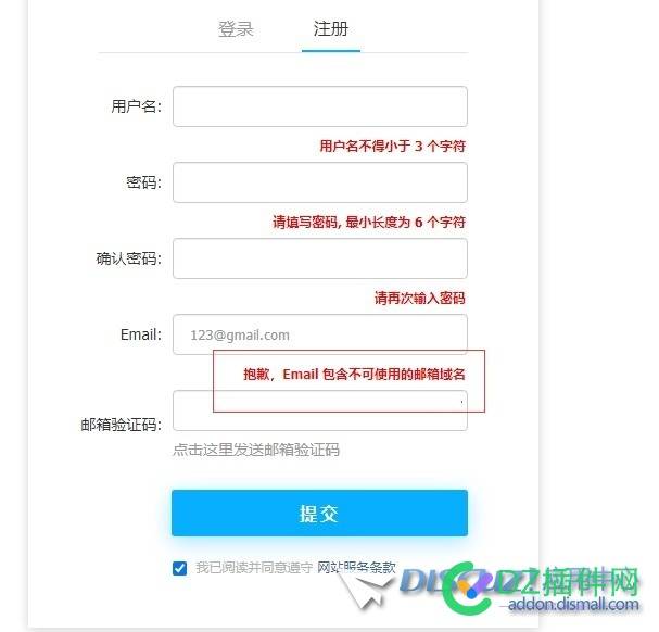 这个文字在哪里修改呢 麻烦告诉一下哈
New
 SEO专家,关键词优化,网站排名,搜索引擎优化