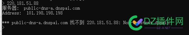 这个是不是百度的蜘蛛啊220.181.51，爬了一大堆，封不封呢 百度蜘蛛,爬虫,网站索引