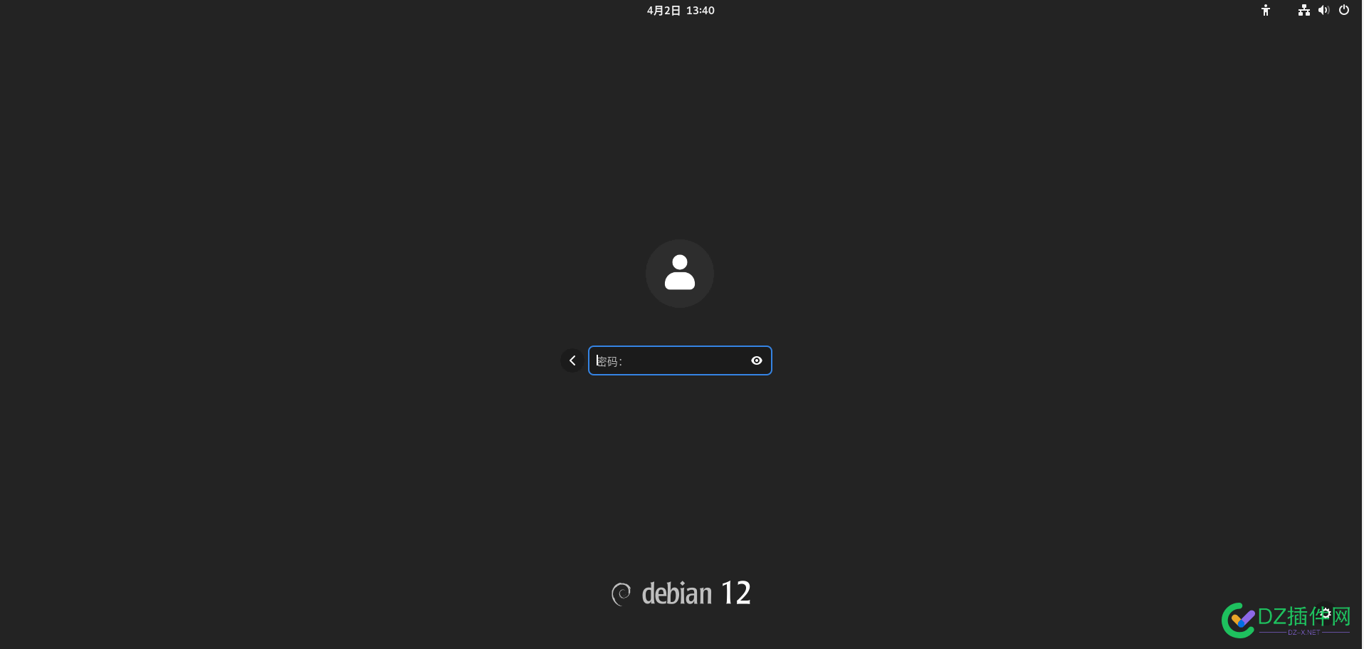 请教一个Debian12的问题 Debian 12,login interface,login image,user avatar,customization