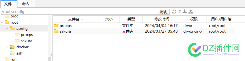 急，unraid重启会恢复数据 Unraid 数据恢复,Unraid 密码恢复