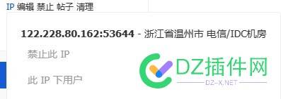 帖子端口号怎么没记录了
New
 公安部要求