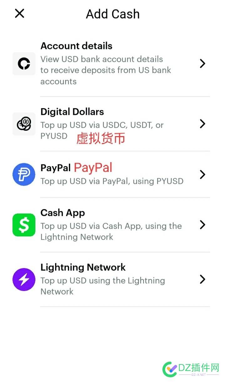 【持续更新中！！】尼日利亚钱包chipper入金教程，全网首发. 火币入金教程,OKX入金教程,chipper cash教程,TRC20转账USDT