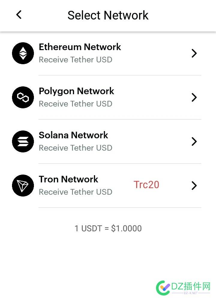 【持续更新中！！】尼日利亚钱包chipper入金教程，全网首发. 火币入金教程,OKX入金教程,chipper cash教程,TRC20转账USDT