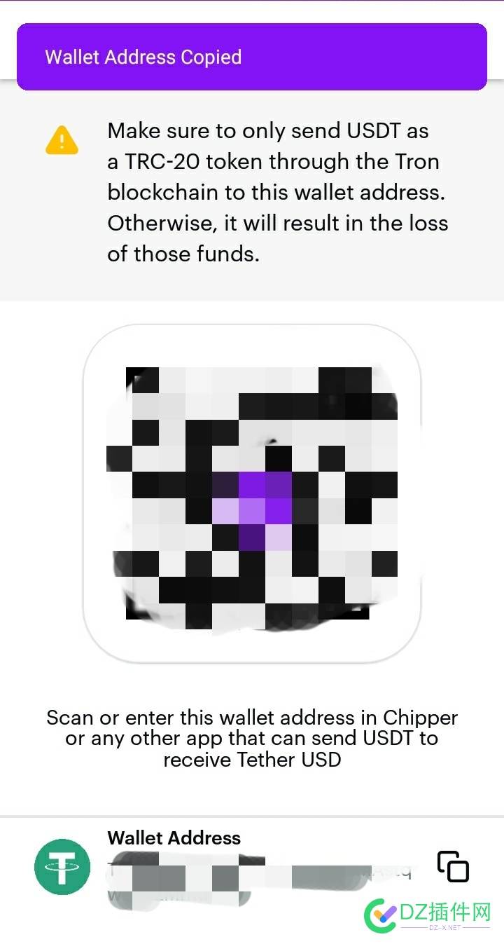 【持续更新中！！】尼日利亚钱包chipper入金教程，全网首发. 火币入金教程,OKX入金教程,chipper cash教程,TRC20转账USDT