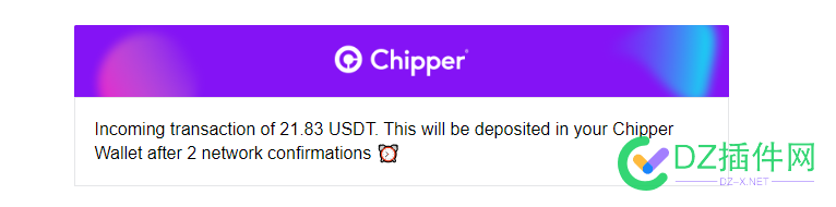 【持续更新中！！】尼日利亚钱包chipper入金教程，全网首发. 火币入金教程,OKX入金教程,chipper cash教程,TRC20转账USDT
