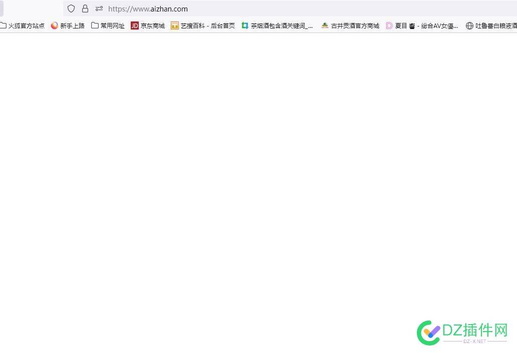 爱站网被黑，还是被攻击？首页空白 首页空白