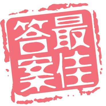 几天没打开我的新社区，首页变成这样了，是不是被黑了？
New
