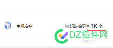 腾讯云这统计是认真的么 腾讯云怎么样,腾讯数据分析,腾讯官方客服