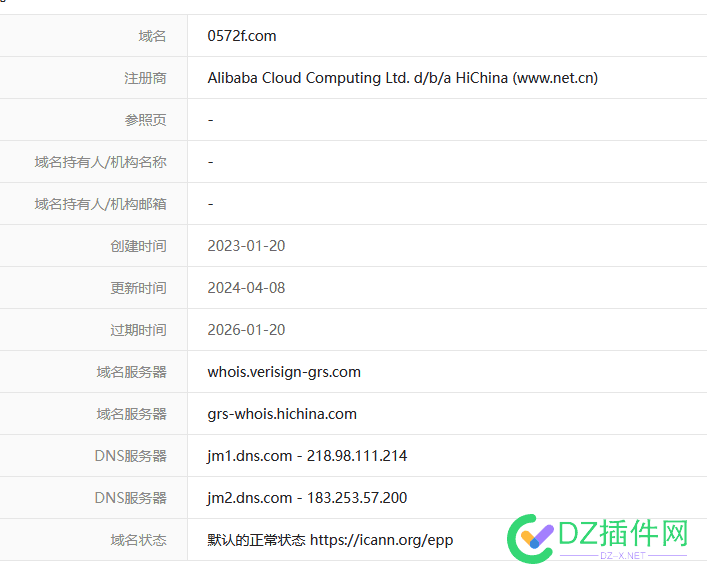 出一个.com域名，2026年到期，看上的自取 自取,2026年到期,转让