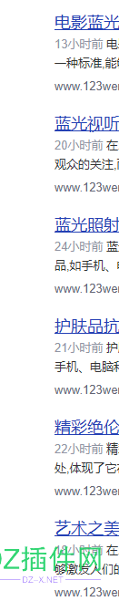 收录其实简单 快速收录技术