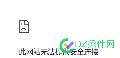 https被屏蔽有没有办法解决？ HTTPS解决方法,HTTPS访问问题,HTTPS被屏蔽