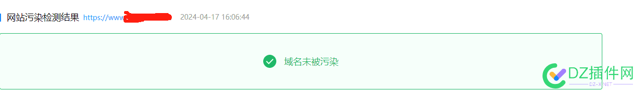 https被屏蔽有没有办法解决？ HTTPS解决方法,HTTPS访问问题,HTTPS被屏蔽