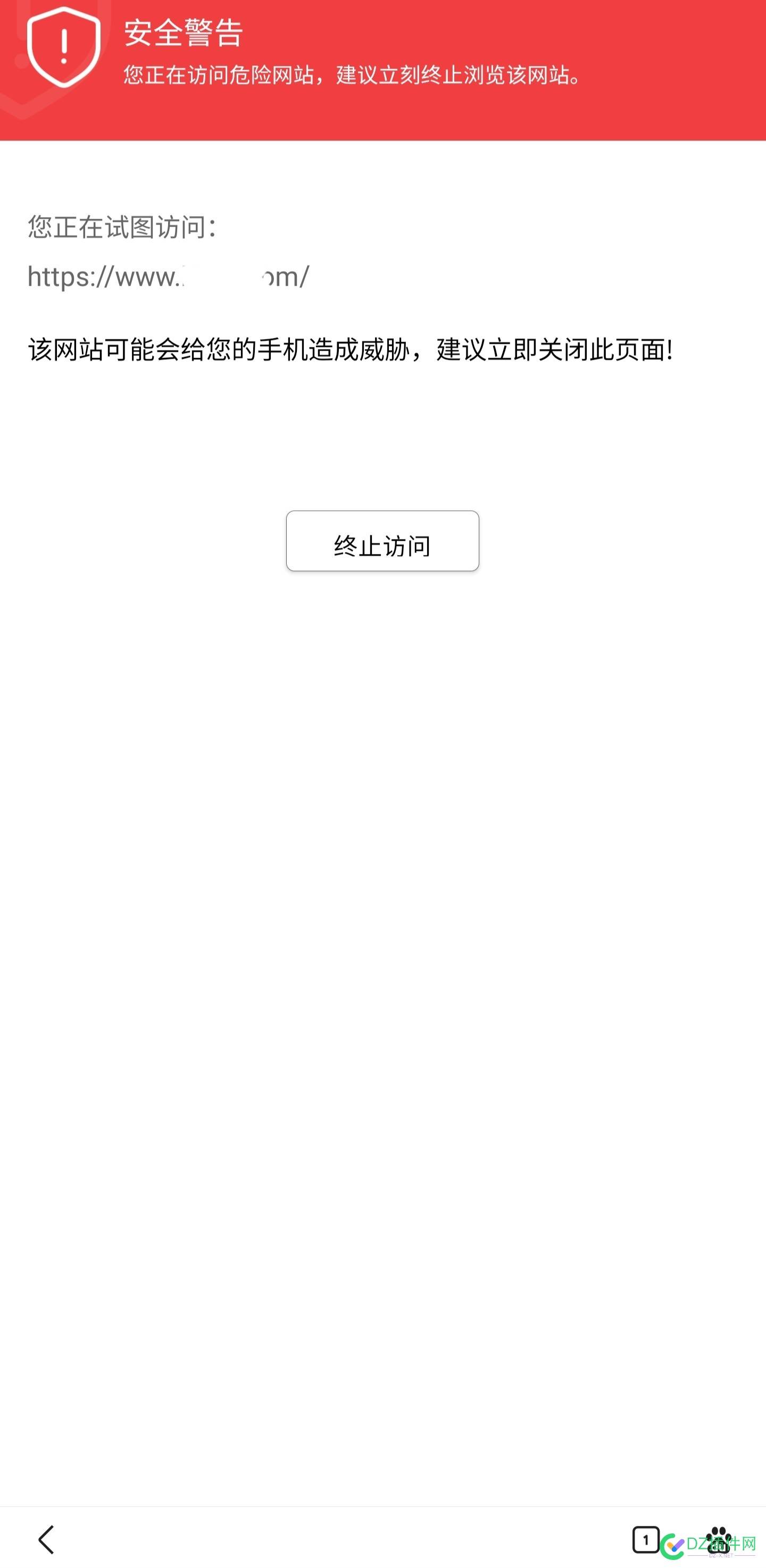 关于网站被百度客户端拦截申诉无效 莫名其妙！ SEO降权原因