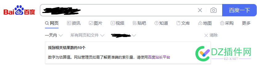 百度还是可以做的吧！ 百度,SEO,K站,采集,收录