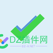 新上线，amh提供的免费担保平台。 担保平台