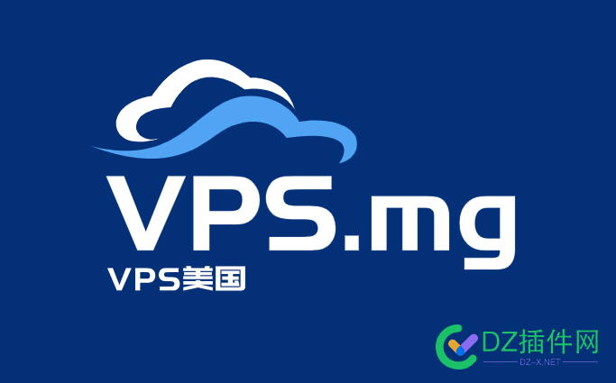 只有拿出【王炸域名】：【VPS.MG】【VPS美国】了 VPS美国,VPS商家,网站域名,好品牌