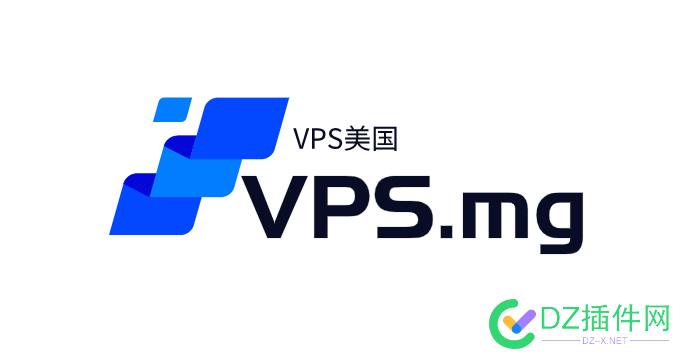 只有拿出【王炸域名】：【VPS.MG】【VPS美国】了 VPS美国,VPS商家,网站域名,好品牌