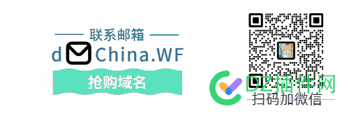 只有拿出【王炸域名】：【VPS.MG】【VPS美国】了 VPS美国,VPS商家,网站域名,好品牌