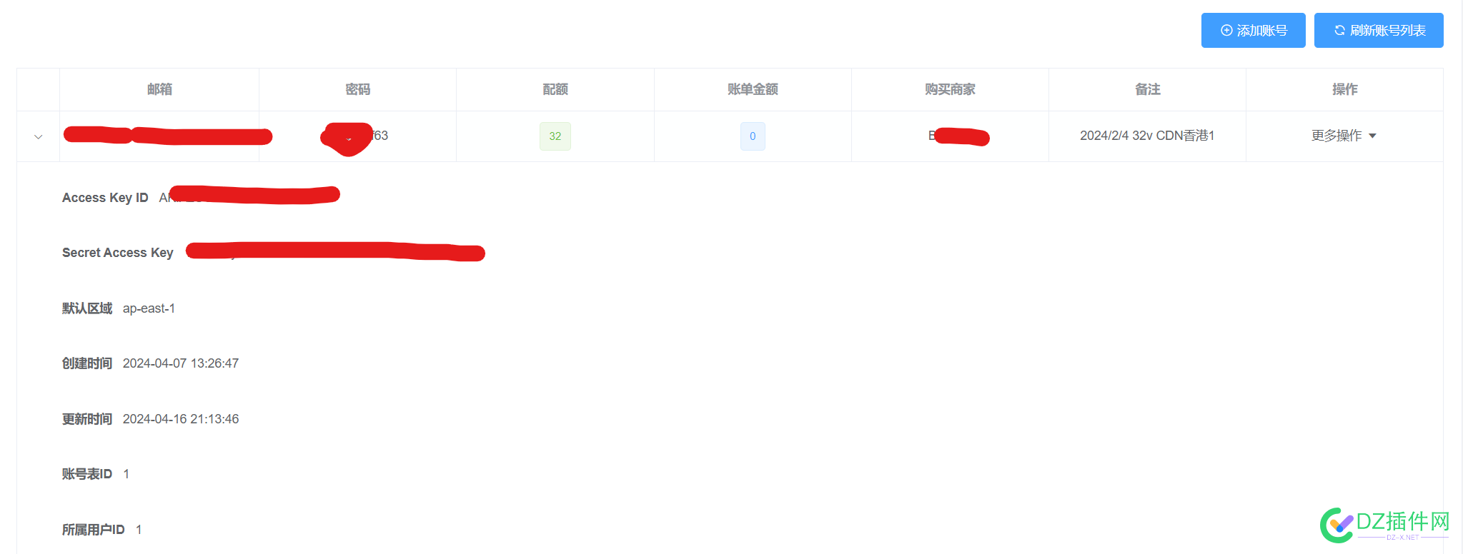 aws，linode，do多合一开机面板续集 AWS管理面板,EC2管理,轻量实例,开机关机重启,安全功能