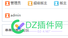 友情链接 出错前面带我的网名域名~！
New
 友情链接,网名域名,SEO优化