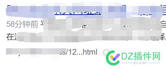 哪里大佬知道这种百度秒收日收技术啊 63851,63852