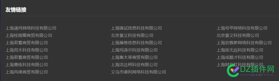 这是专业搞BA的，牛逼 