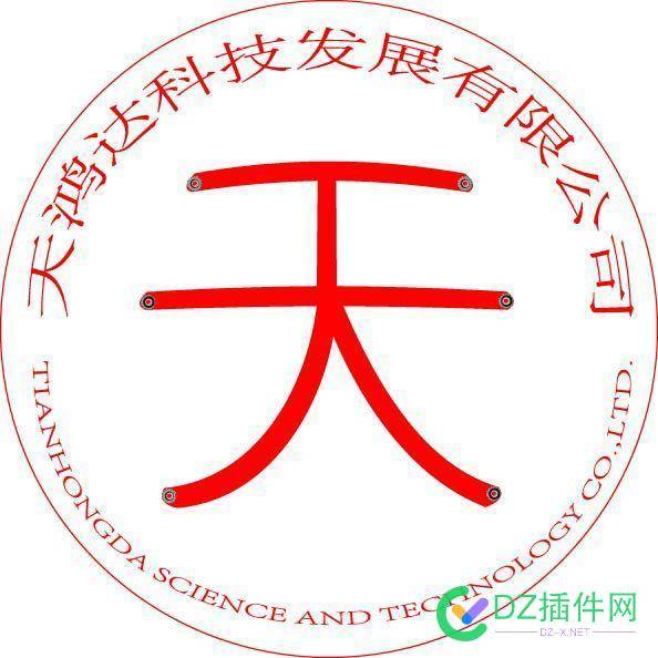 这个logo做的好不好 logo设计,创意logo,设计水平