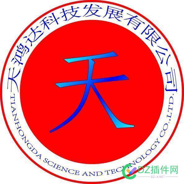 这个logo做的好不好 logo设计,创意logo,设计水平