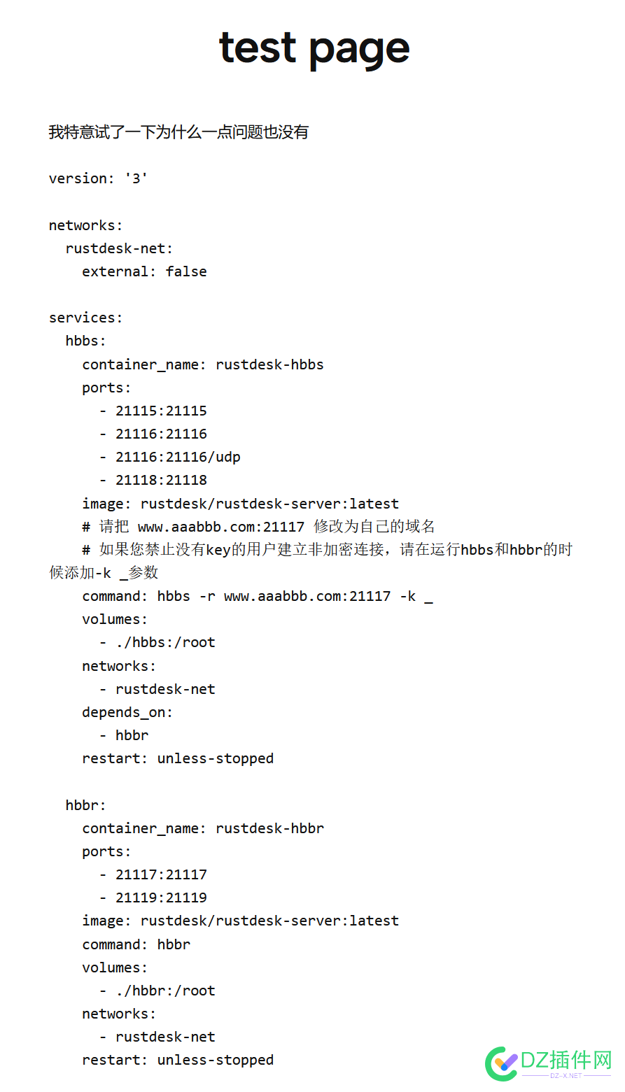 wordpress里怎么能把docker-compose.yml文件内容复制进去格式不乱 Code Formatting