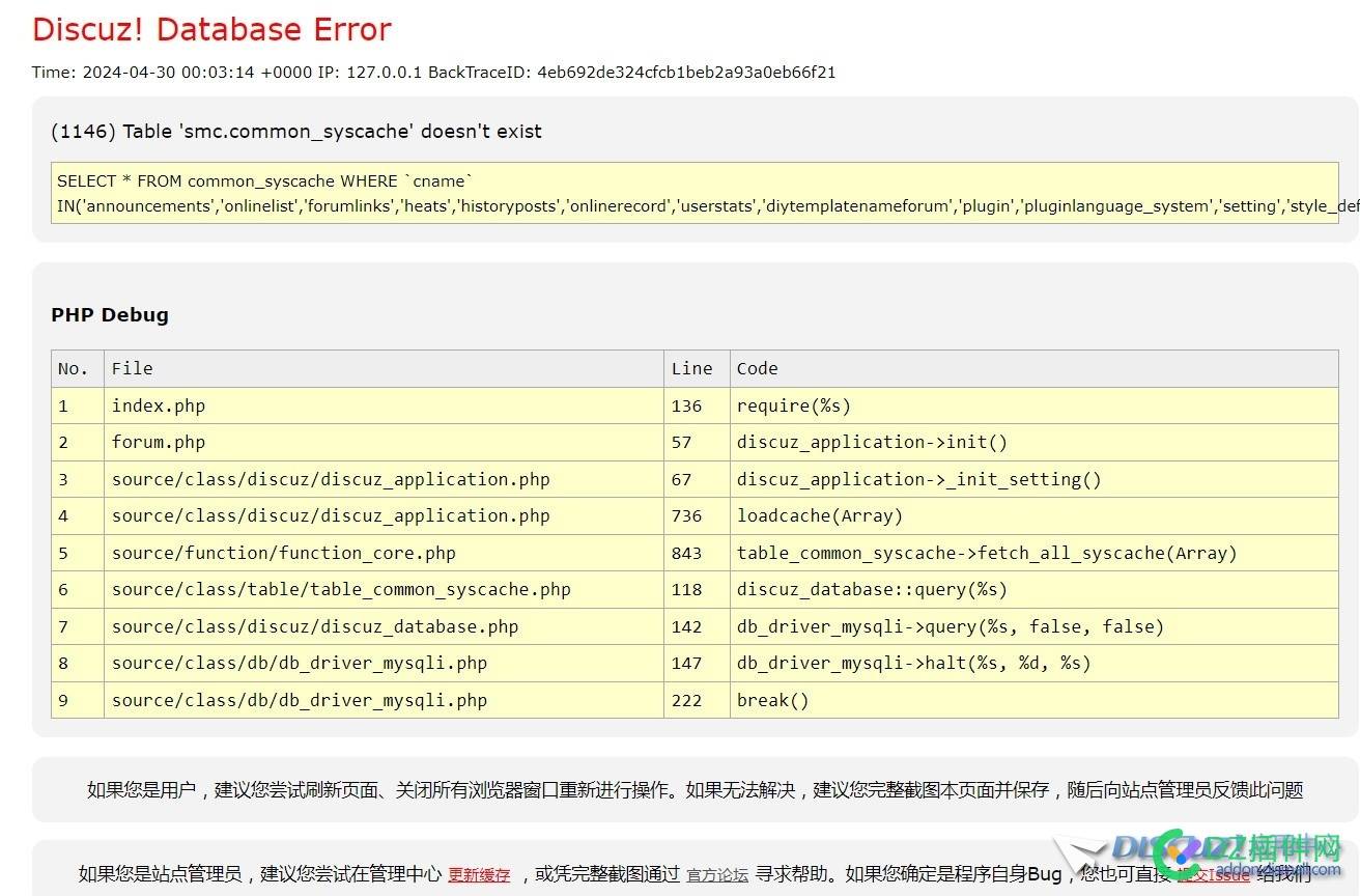 本地环境，重装MySQL后，3.5版的无法打开...
New
 本地环境,版问题解决