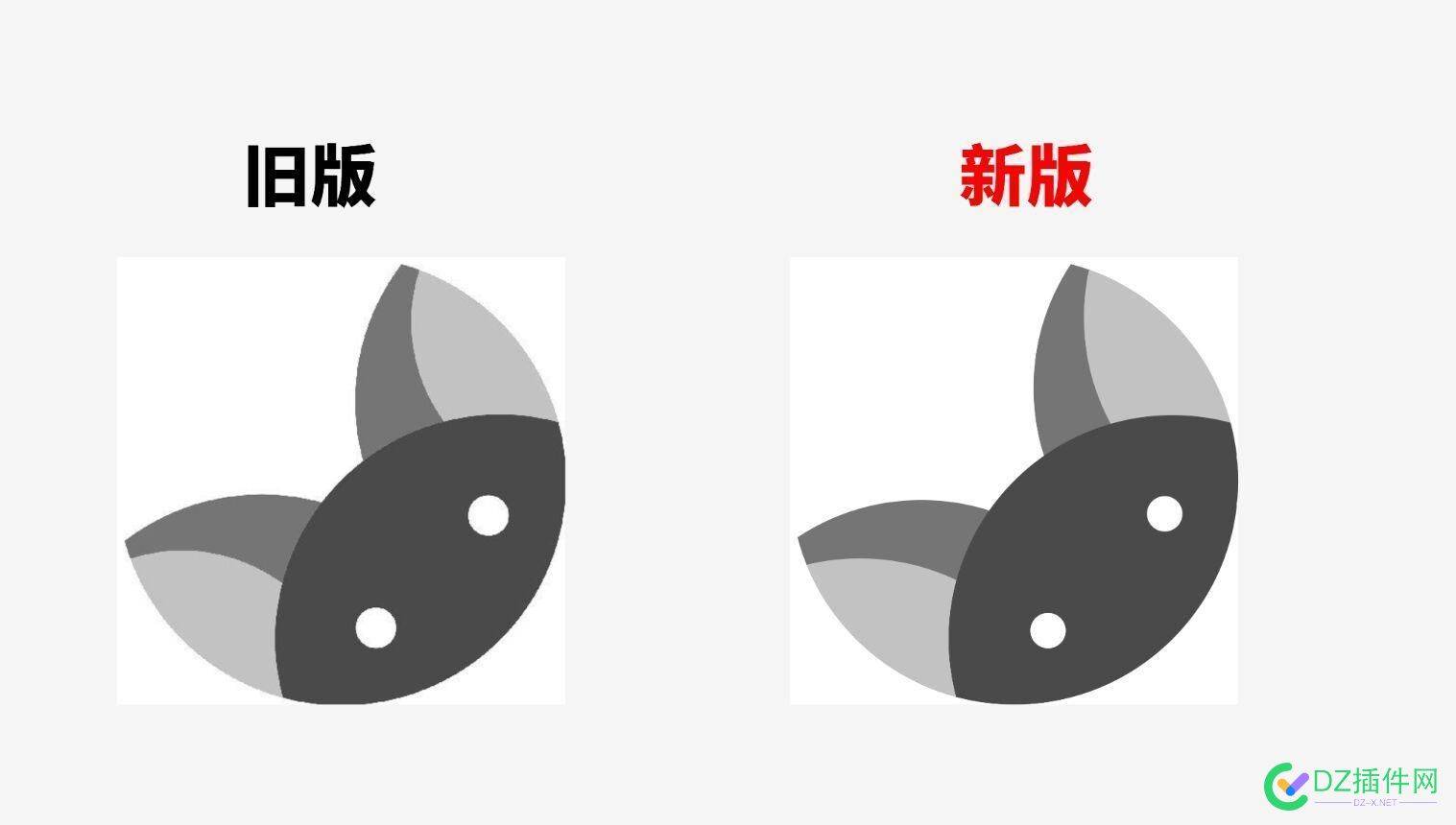 你们 有给自己 设计 个人专属logo 吗？ 个性化logo设计