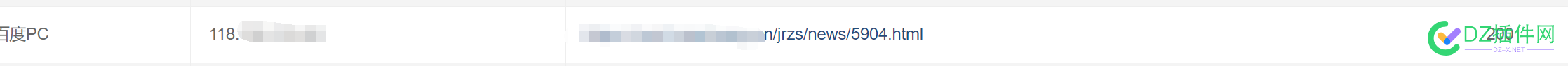 求解!自己服务器ip抓取自己的网址什么操作？ 蜘蛛记录,模拟百度抓取